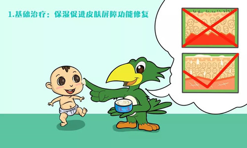 微信图片_20181114103747.jpg