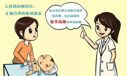 微信图片_20181114103751.jpg