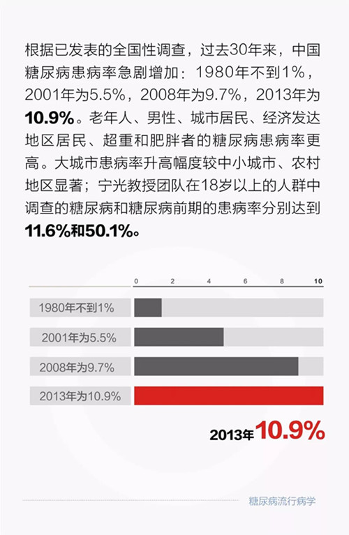 微信图片_20181114151938.jpg
