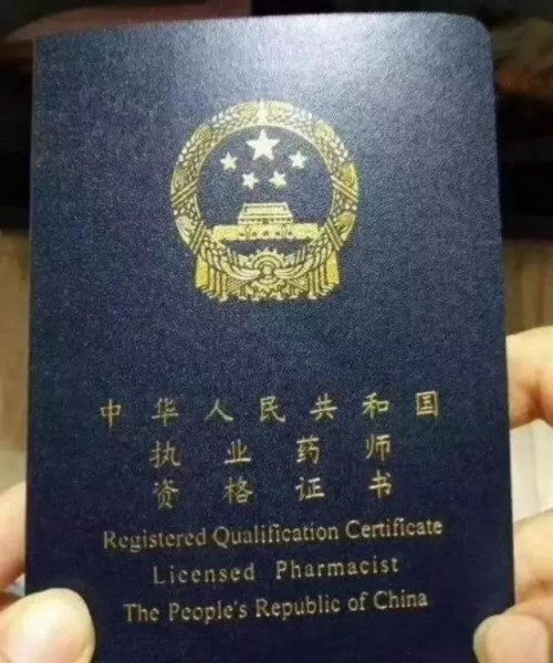 微信图片_20181117181351.jpg