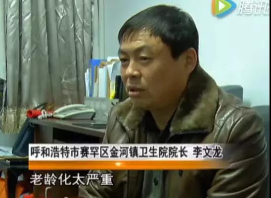 微信图片_20181117185029.jpg
