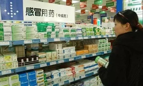 微信图片_20181119100021.jpg 微信图片_20181119100021.jpg