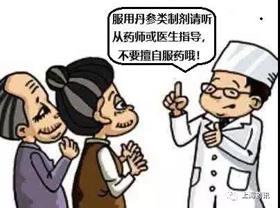 微信图片_20181120131642.jpg