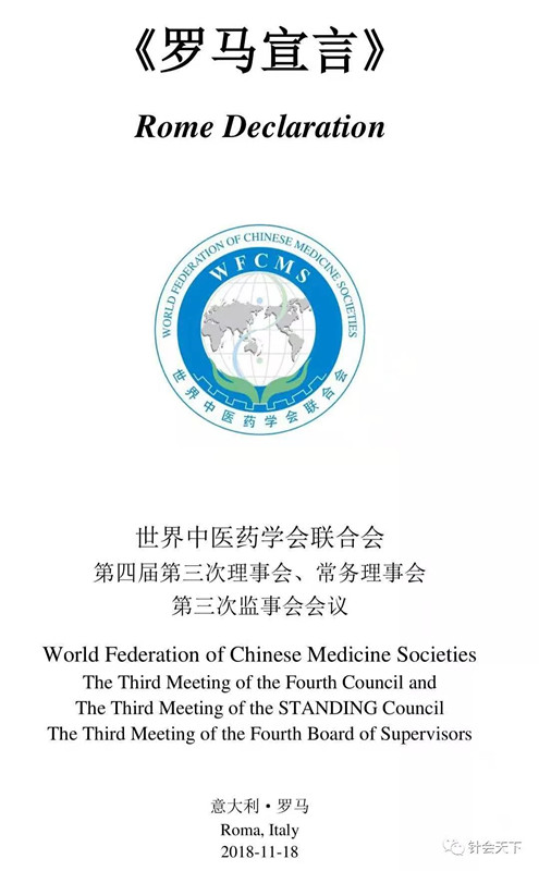 微信图片_20181120134759.jpg