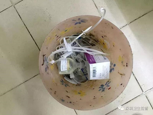 微信图片_20181120145254.jpg
