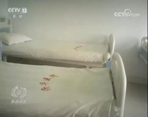 微信图片_20181121134452.jpg