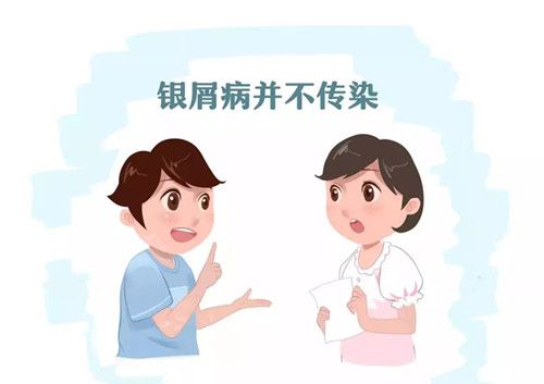 微信图片_20181121161656.jpg