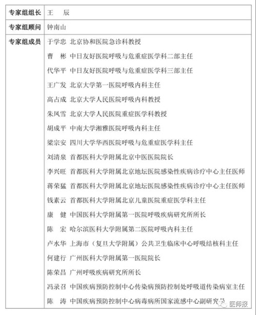 微信图片_20181122101820.jpg