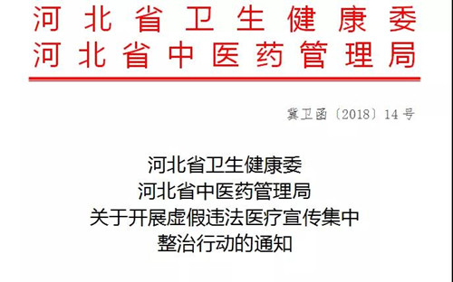 微信图片_20181122145856.jpg