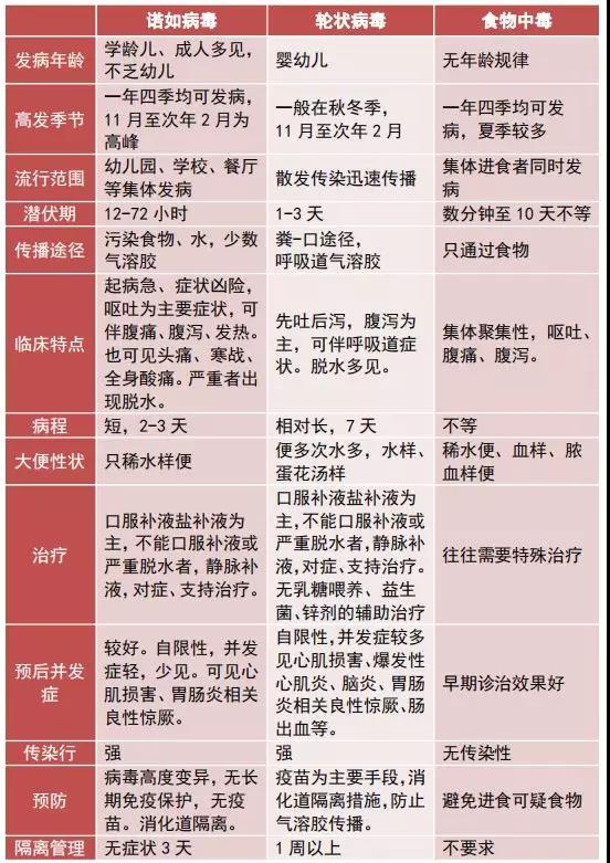 微信图片_20181124205242.jpg