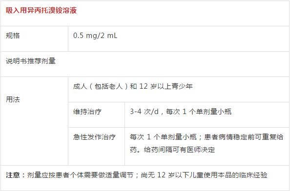 QQ截图20181126163353.png