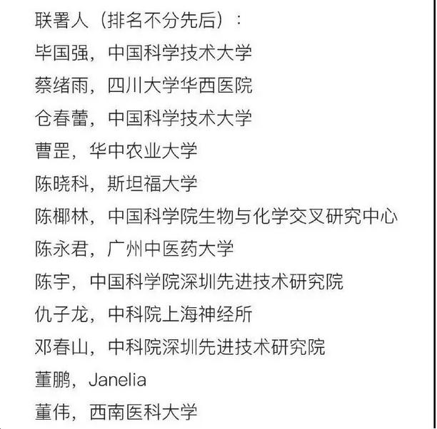 QQ截图20181127105909.png