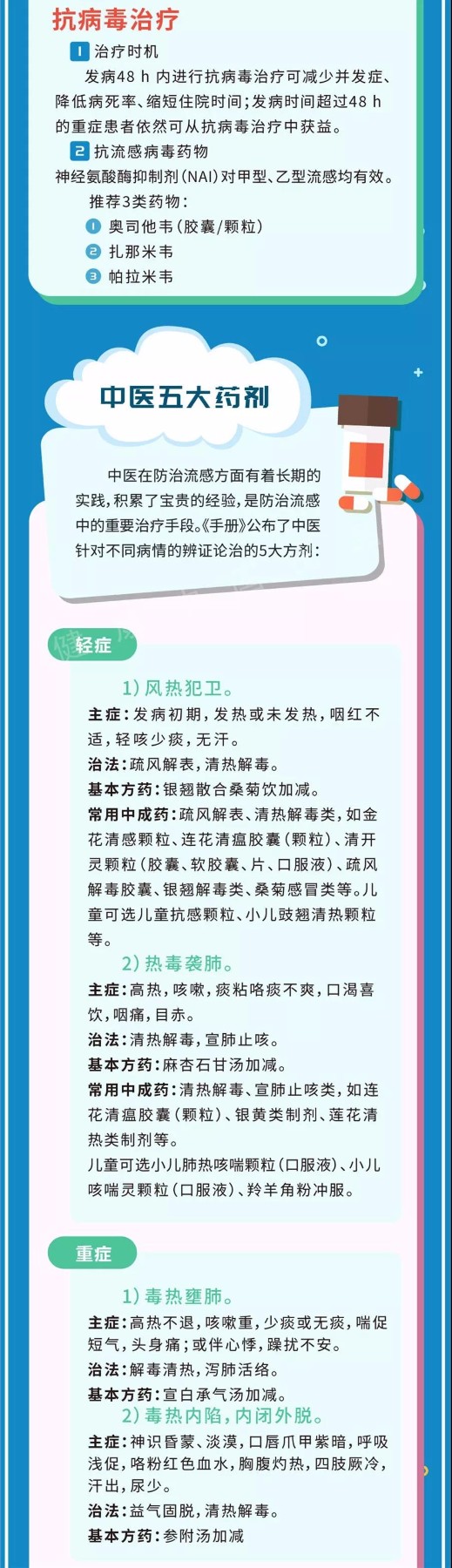 微信图片_20181127154049.jpg