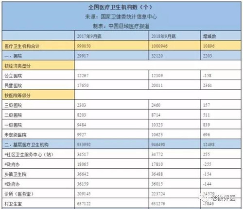 微信图片_20181128151056.jpg
