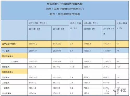 微信图片_20181128151155.jpg
