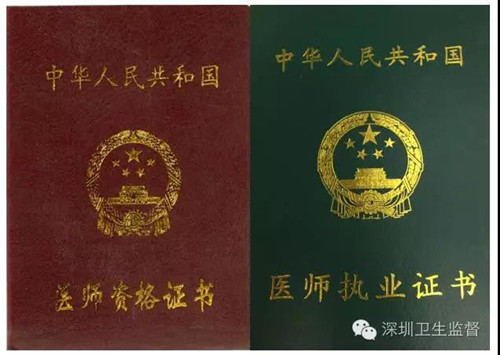 微信图片_20181128163759.jpg