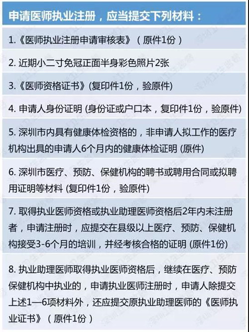 微信图片_20181128163933.jpg
