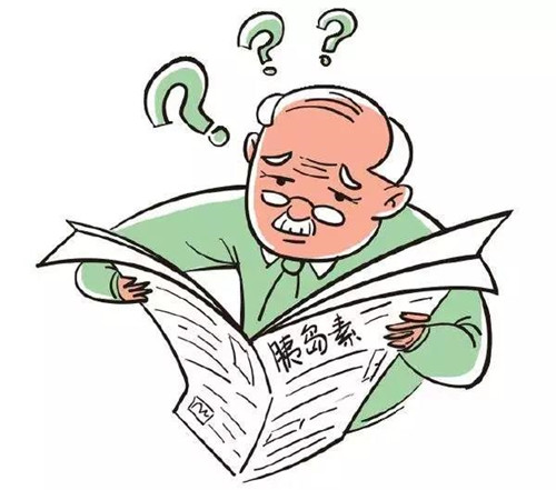 微信图片_20181129145029.jpg