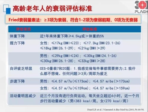 微信图片_20181202181846.jpg