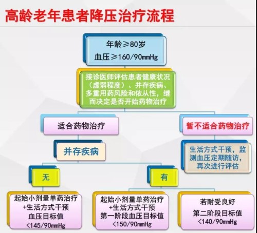 微信图片_20181202181852.jpg