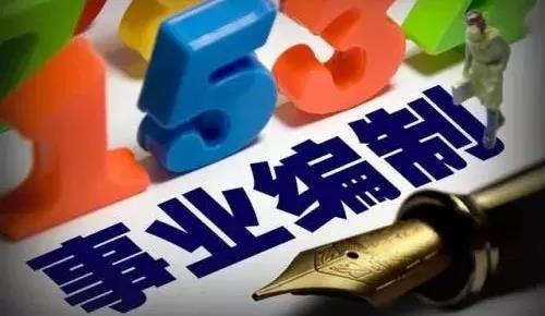 微信图片_20181204112218.jpg
