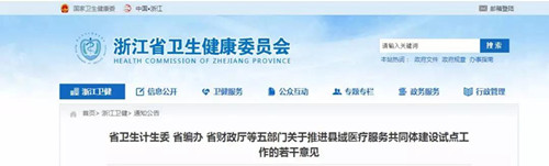 微信图片_20181204131949.jpg