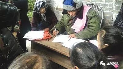 微信图片_20181204141840.jpg