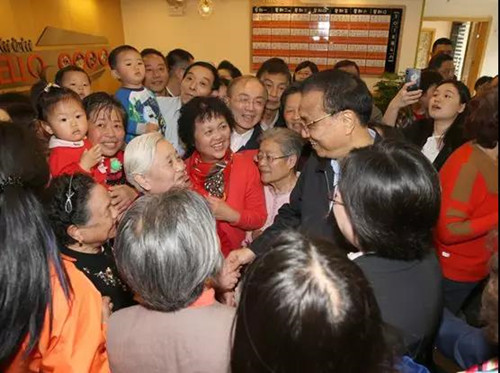 微信图片_20181205151420.jpg 微信图片_20181205151420.jpg