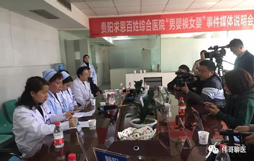 微信图片_20181206153806.jpg