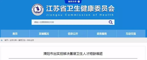 微信图片_20181210143035.jpg