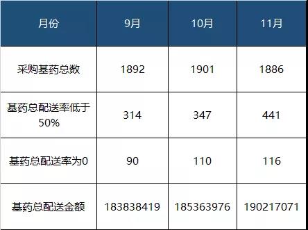 微信图片_20181211163433.jpg