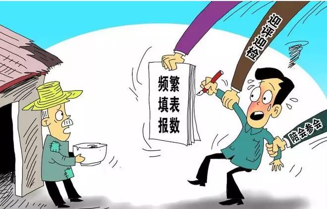 微信图片_20181218102700.jpg