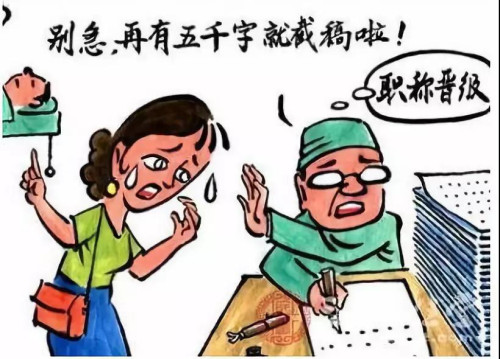 微信图片_20181218155529.jpg