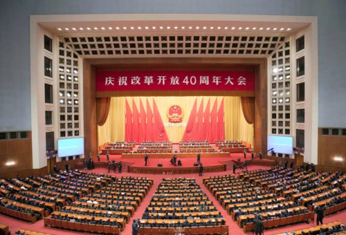 微信图片_20181218161307.jpg
