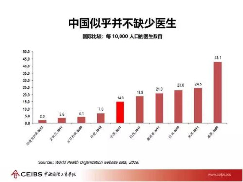 微信图片_20181219154652.jpg