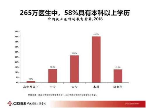 微信图片_20181219154604.jpg