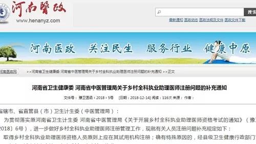微信图片_20181220095221.jpg