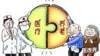 微信图片_20181220100630.jpg