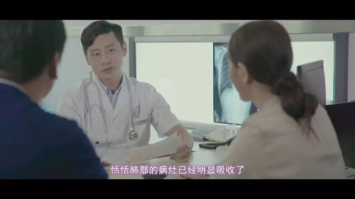 微信图片_20181220144310.jpg