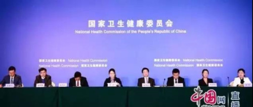 微信图片_20181223200144.jpg