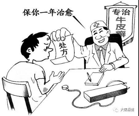 微信图片_20181224135852.jpg
