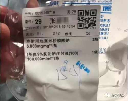 微信图片_20181226110223.jpg