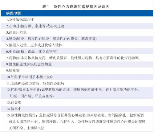 微信图片_20181227135409.jpg