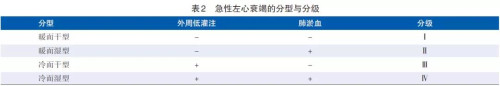 微信图片_20181227135415.jpg