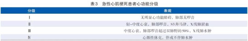 微信图片_20181227135419.jpg