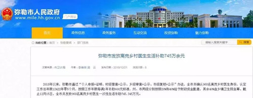 微信图片_20181229160218.jpg