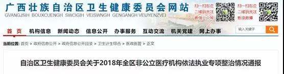 微信图片_20190102193506.jpg
