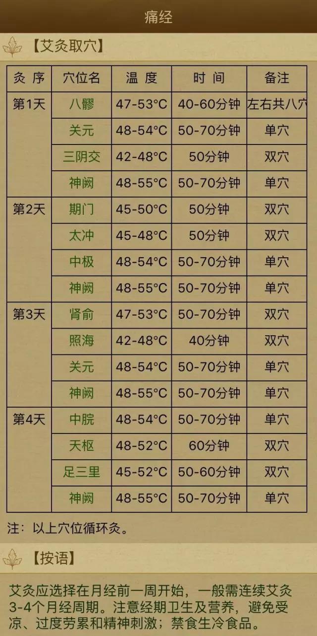 微信图片_20190103131228.jpg