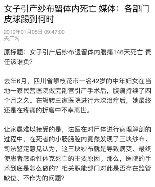 微信图片_20190106215300.jpg