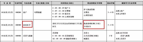 微信图片_20190107192206.jpg